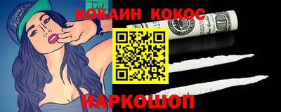 амфетамин Рыбинск