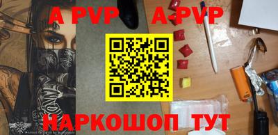 прущая мука Рязань