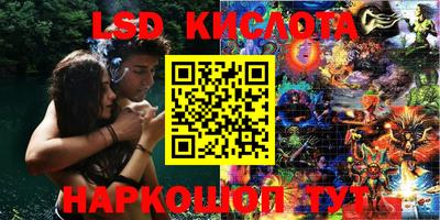 прущая мука Рязань