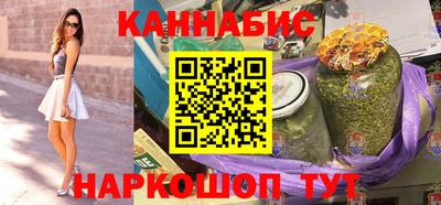 амфетамин Рыбинск