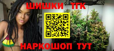 прущая мука Рязань