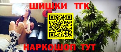 прущая мука Рязань