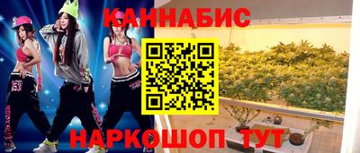 прущая мука Рязань