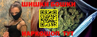 ALPHA PVP Рузаевка