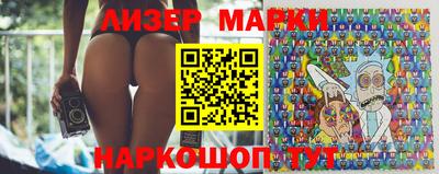 прущая мука Рязань