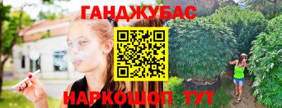 амфетамин Рыбинск