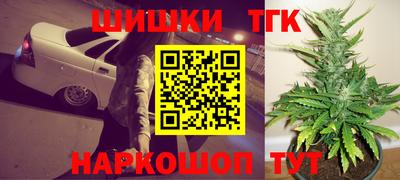 прущая мука Рязань