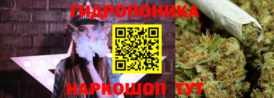 амфетамин Рыбинск