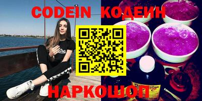 прущая мука Рязань
