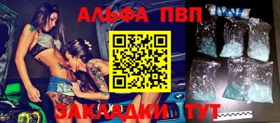прущая мука Рязань