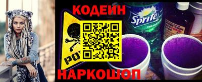 прущая мука Рязань