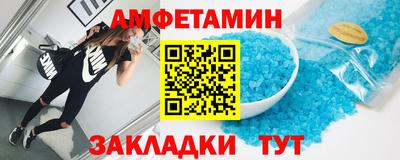 прущая мука Рязань