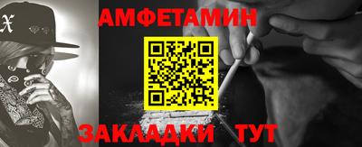 прущая мука Рязань