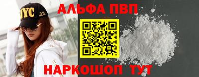 прущая мука Рязань
